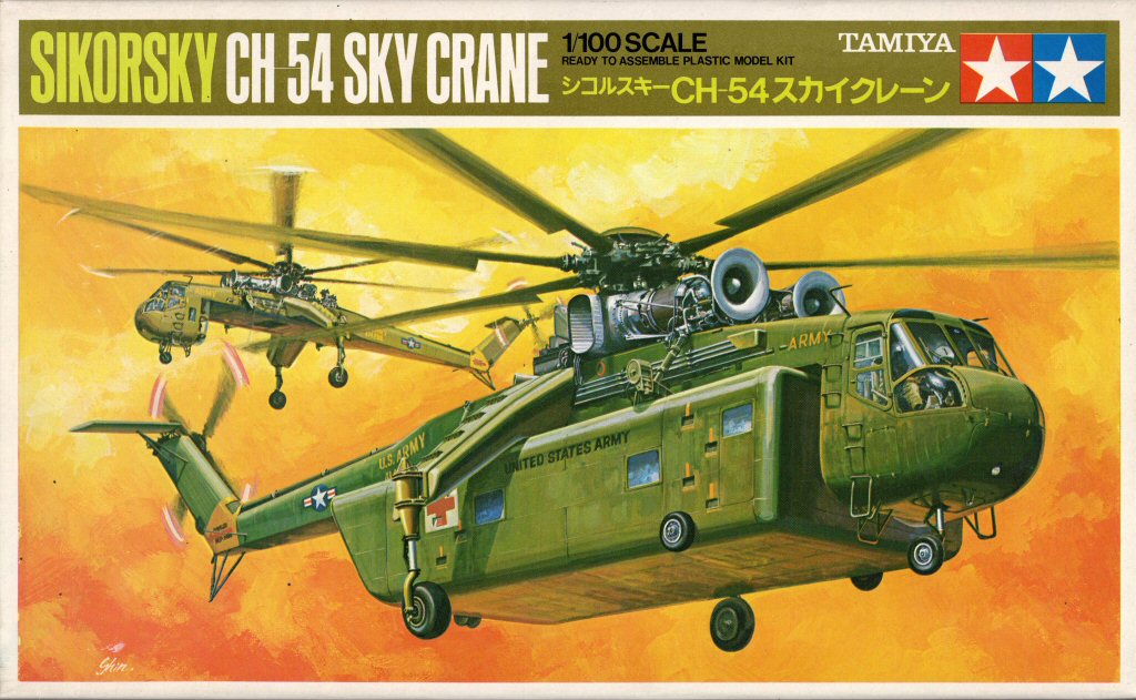 MP44.nl - Military Modelling - CH54 Skycrane